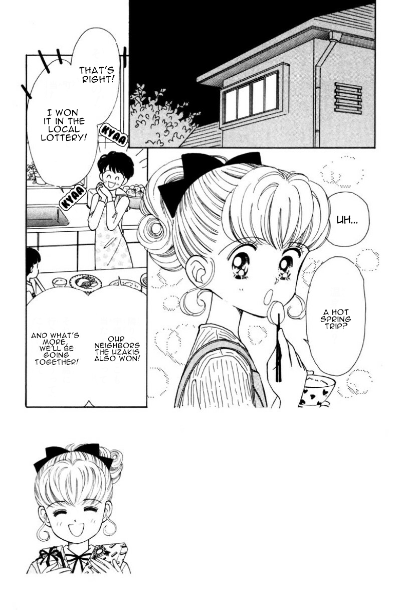 Nurse Angel Ririka SOS Vol. 1 Ch. 4 第2页
