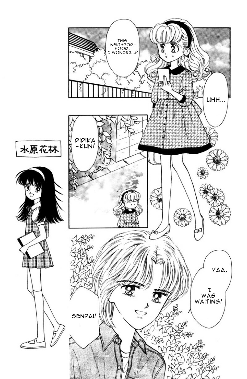 Nurse Angel Ririka SOS Vol. 1 Ch. 4 第12页