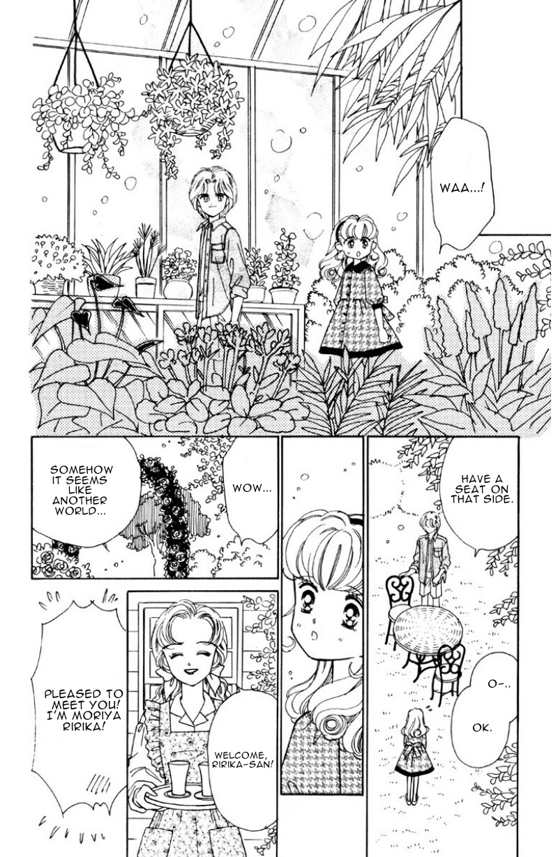Nurse Angel Ririka SOS Vol. 1 Ch. 4 第13页