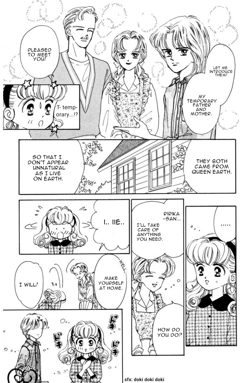 Nurse Angel Ririka SOS Vol. 1 Ch. 4 第14页