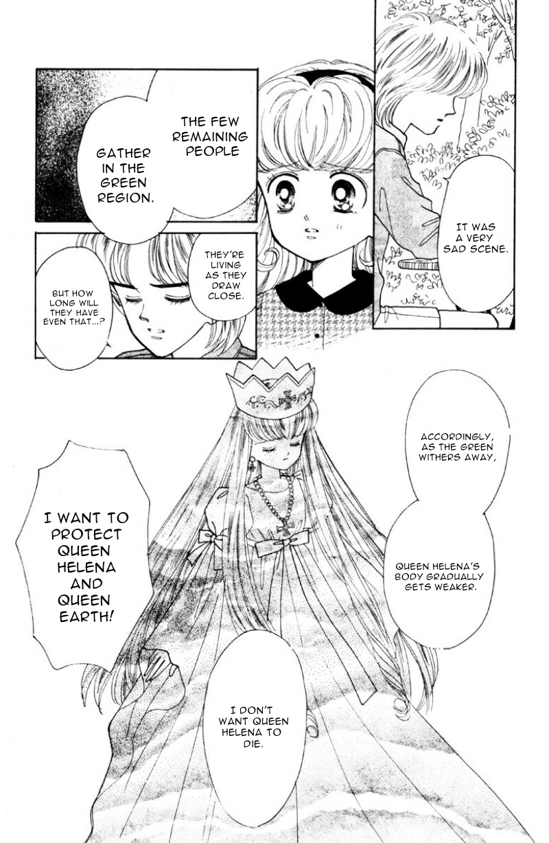 Nurse Angel Ririka SOS Vol. 1 Ch. 4 第16页