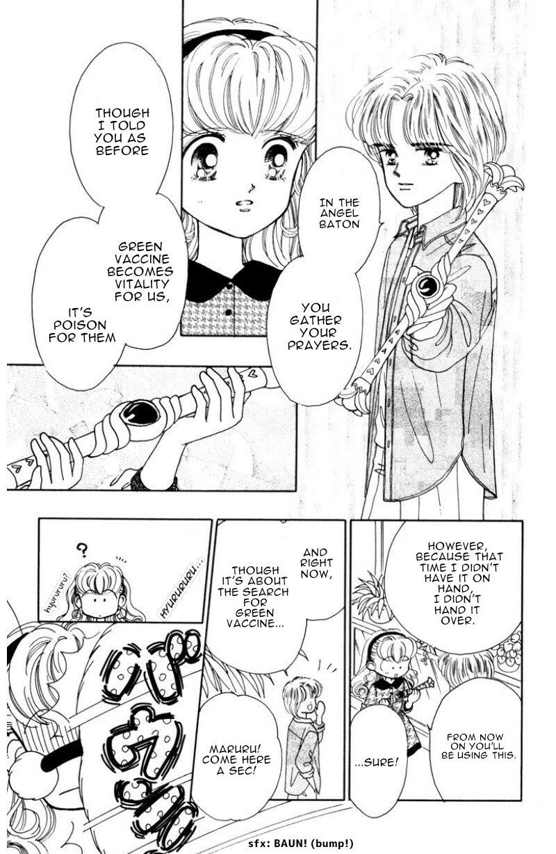 Nurse Angel Ririka SOS Vol. 1 Ch. 4 第20页