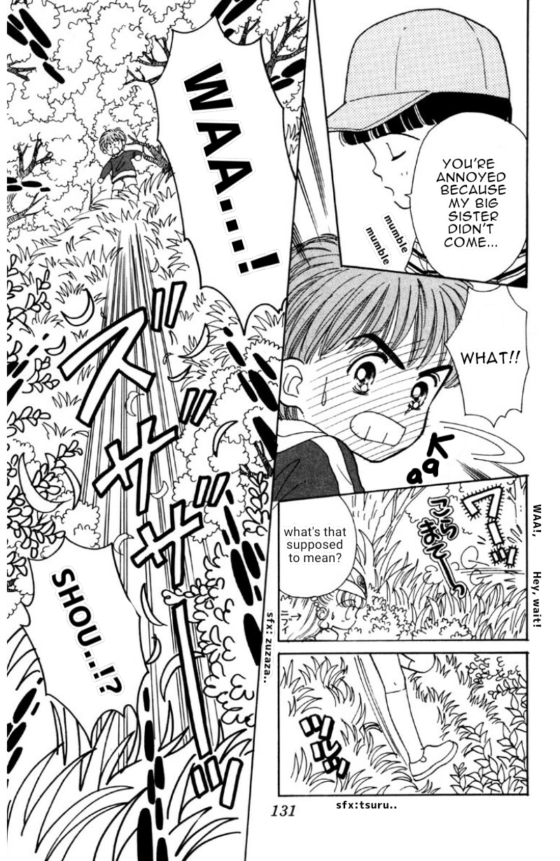 Nurse Angel Ririka SOS Vol. 1 Ch. 4 第24页
