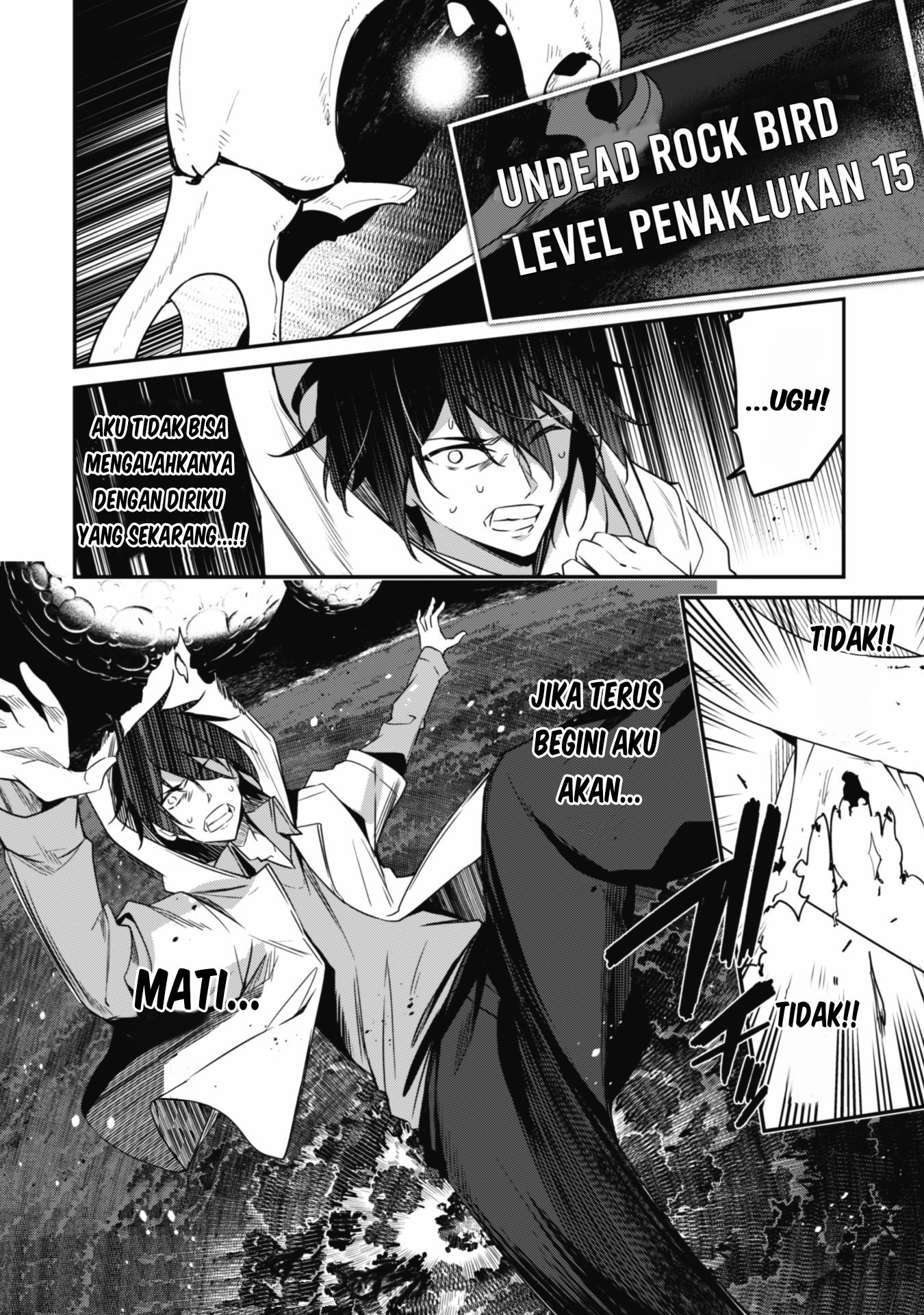 Level 1 kara Hajimaru Shoukan Musou ~Ore dake Tsukaeru Ura Dungeon de, Subete no Tenseisha wo Bucchigiru~ Vol. 1 Ch. 1.2 第1页