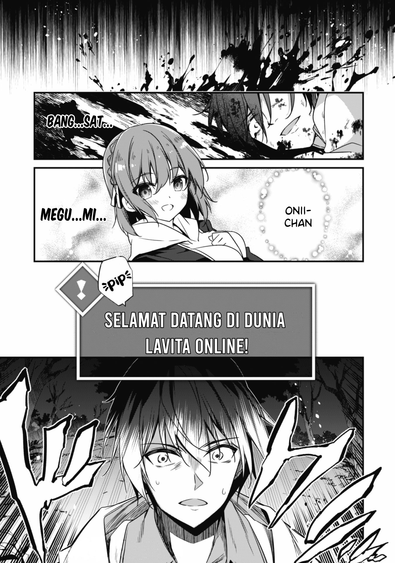 Level 1 kara Hajimaru Shoukan Musou ~Ore dake Tsukaeru Ura Dungeon de, Subete no Tenseisha wo Bucchigiru~ Vol. 1 Ch. 1.2 第2页
