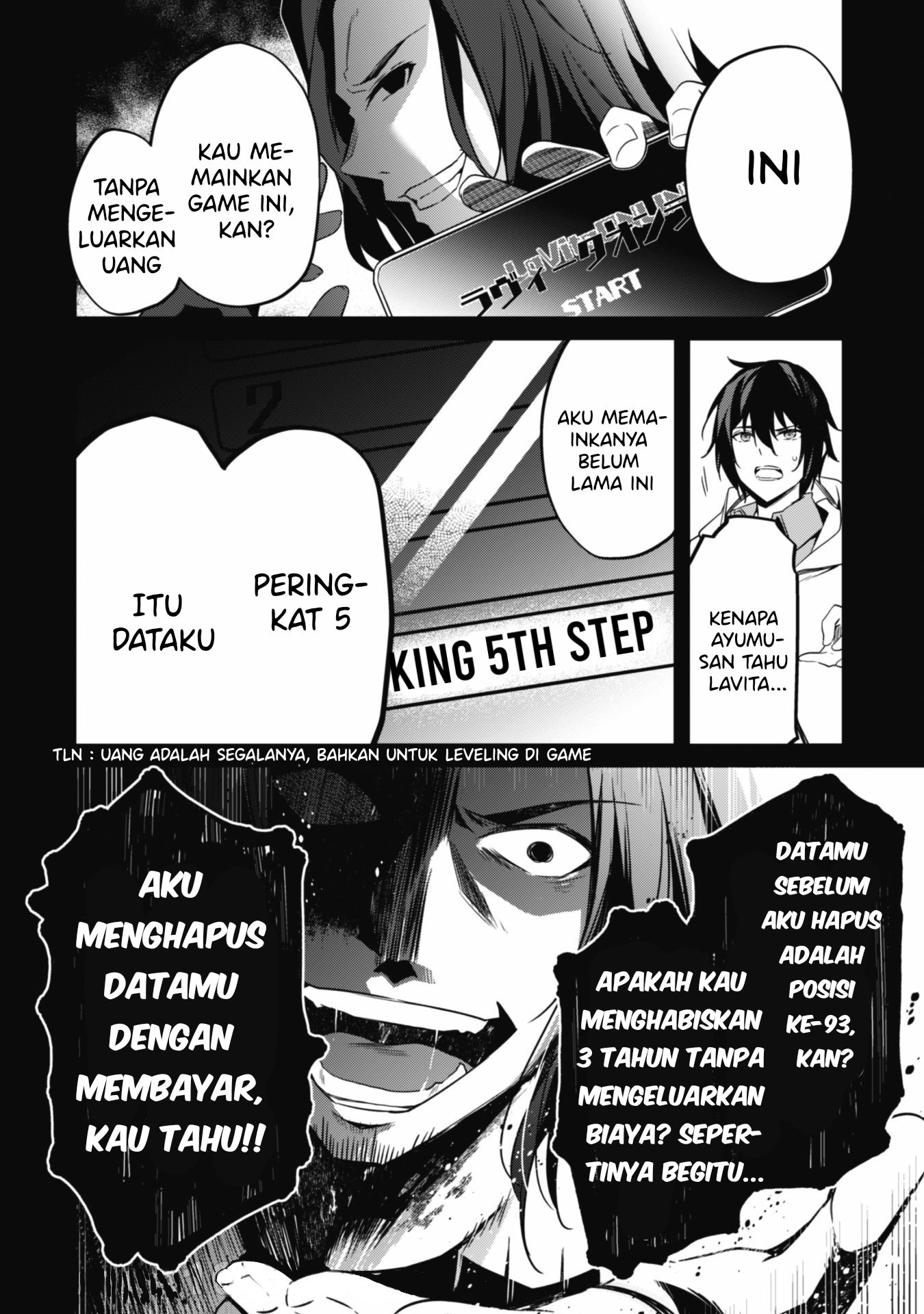 Level 1 kara Hajimaru Shoukan Musou ~Ore dake Tsukaeru Ura Dungeon de, Subete no Tenseisha wo Bucchigiru~ Vol. 1 Ch. 1.2 第11页