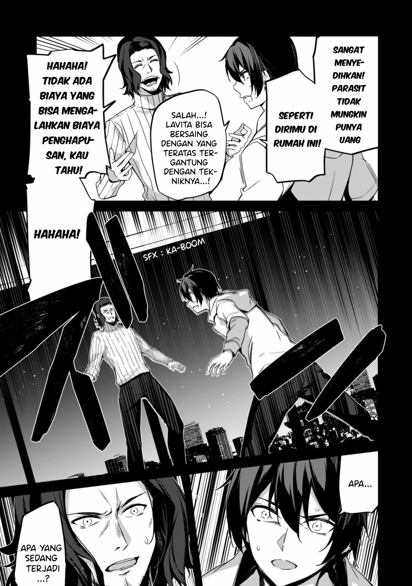 Level 1 kara Hajimaru Shoukan Musou ~Ore dake Tsukaeru Ura Dungeon de, Subete no Tenseisha wo Bucchigiru~ Vol. 1 Ch. 1.2 第12页