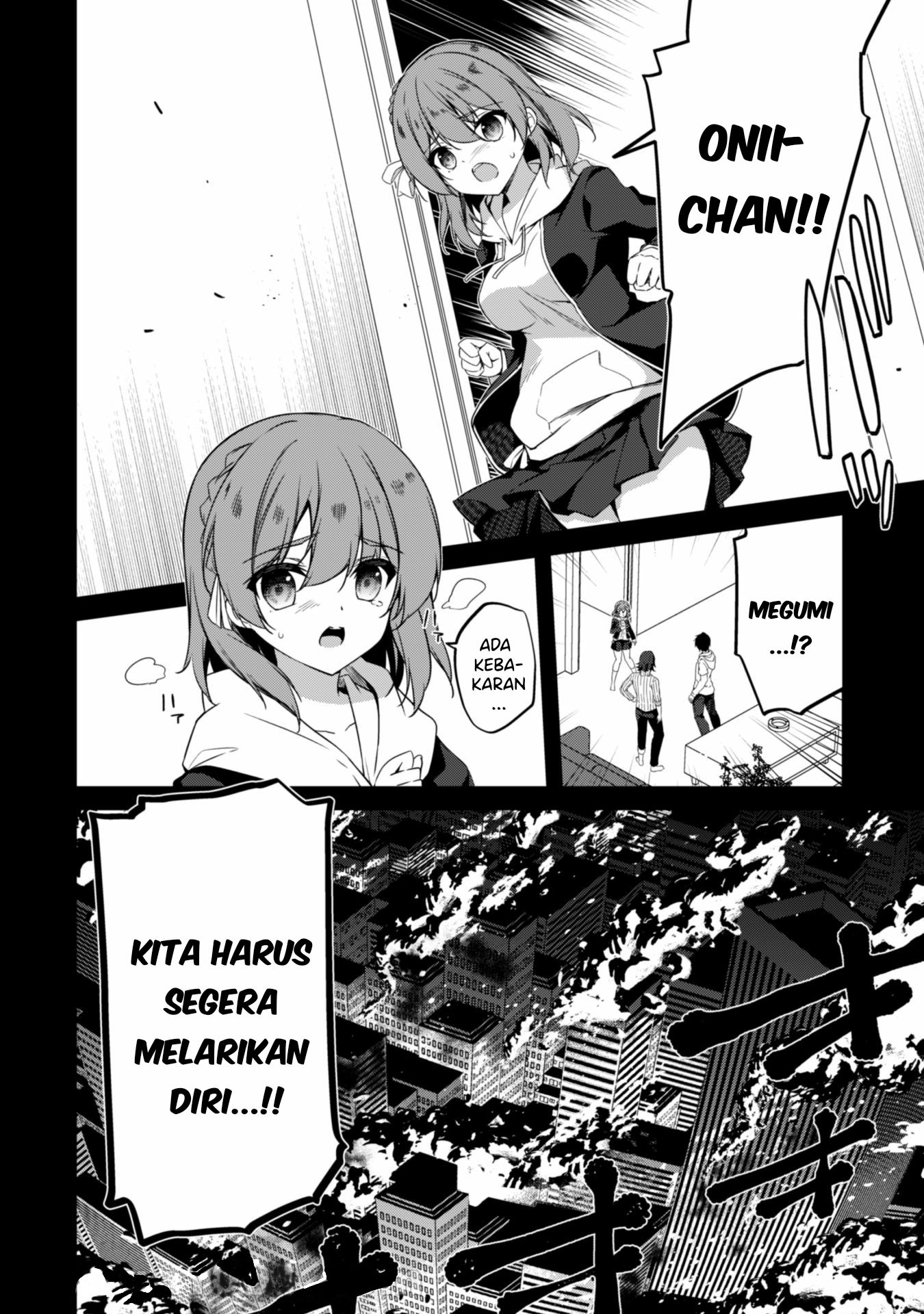 Level 1 kara Hajimaru Shoukan Musou ~Ore dake Tsukaeru Ura Dungeon de, Subete no Tenseisha wo Bucchigiru~ Vol. 1 Ch. 1.2 第13页