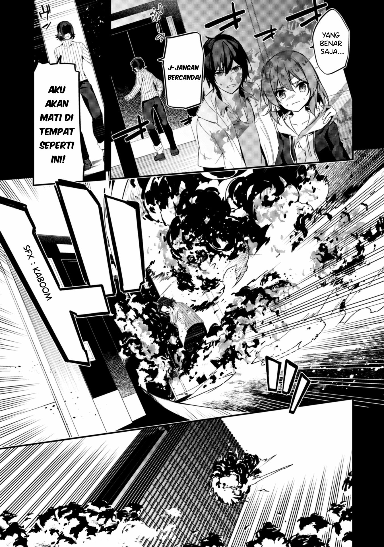Level 1 kara Hajimaru Shoukan Musou ~Ore dake Tsukaeru Ura Dungeon de, Subete no Tenseisha wo Bucchigiru~ Vol. 1 Ch. 1.2 第14页