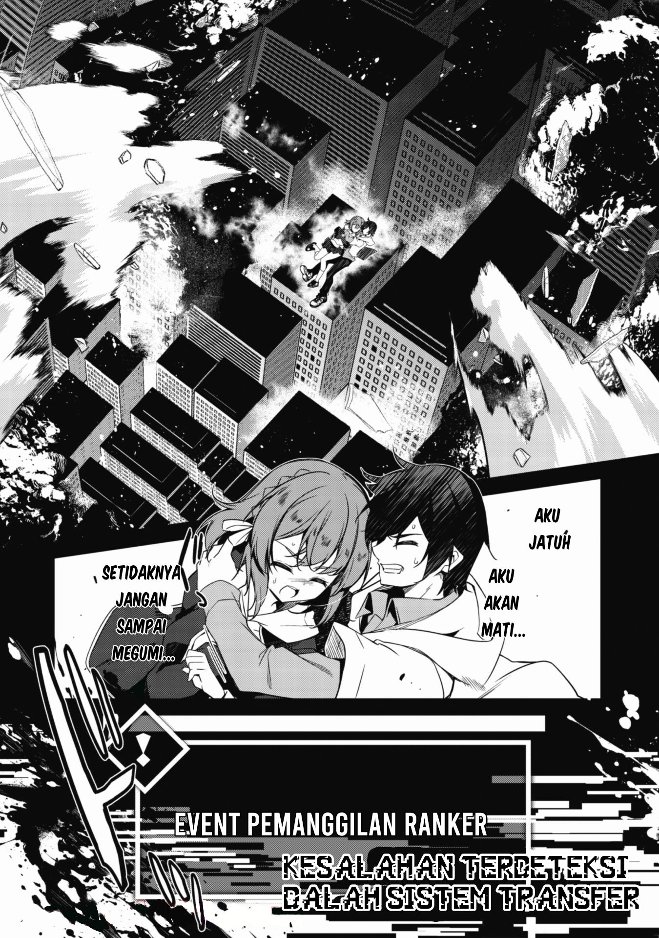 Level 1 kara Hajimaru Shoukan Musou ~Ore dake Tsukaeru Ura Dungeon de, Subete no Tenseisha wo Bucchigiru~ Vol. 1 Ch. 1.2 第15页