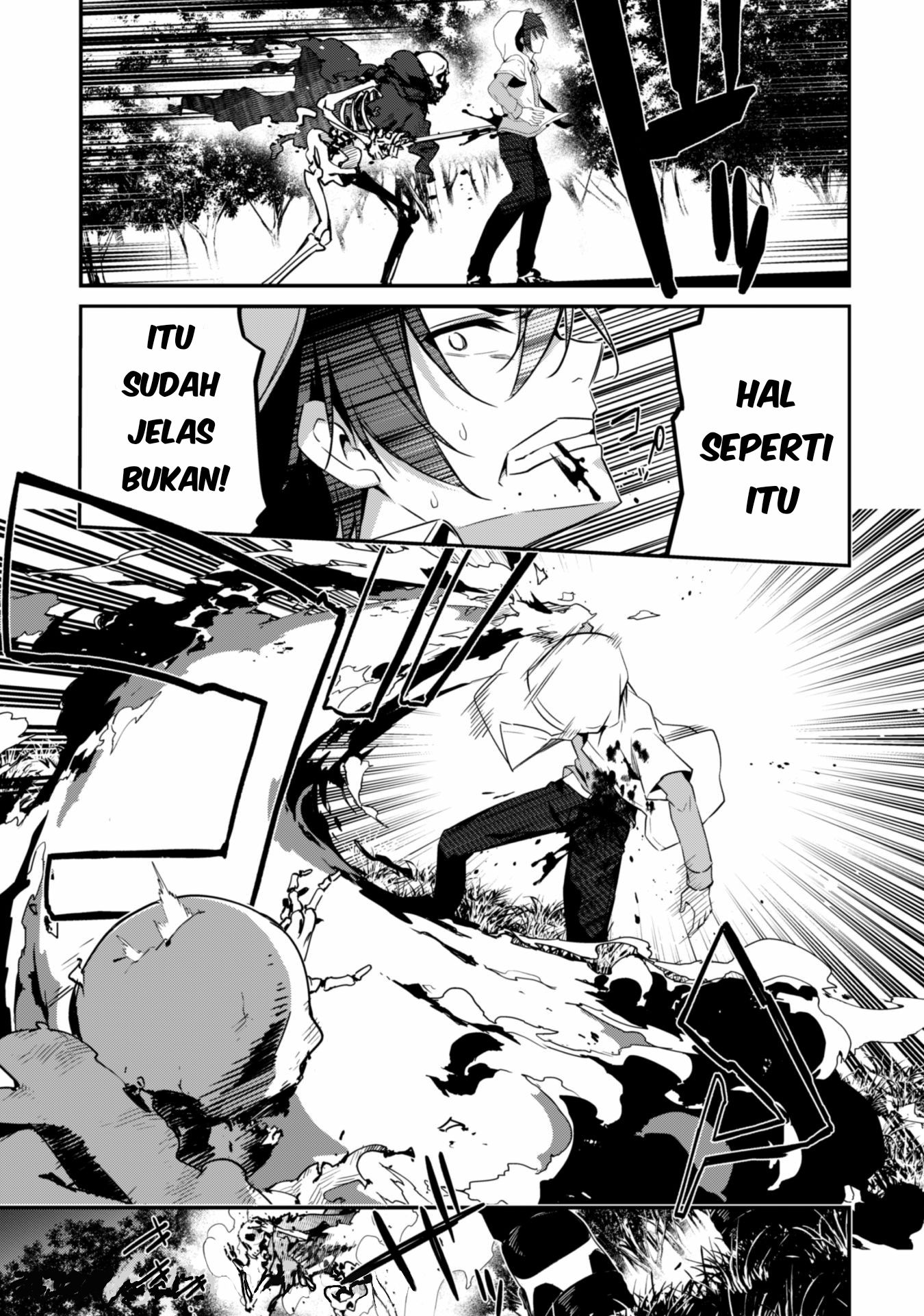 Level 1 kara Hajimaru Shoukan Musou ~Ore dake Tsukaeru Ura Dungeon de, Subete no Tenseisha wo Bucchigiru~ Vol. 1 Ch. 1.2 第18页