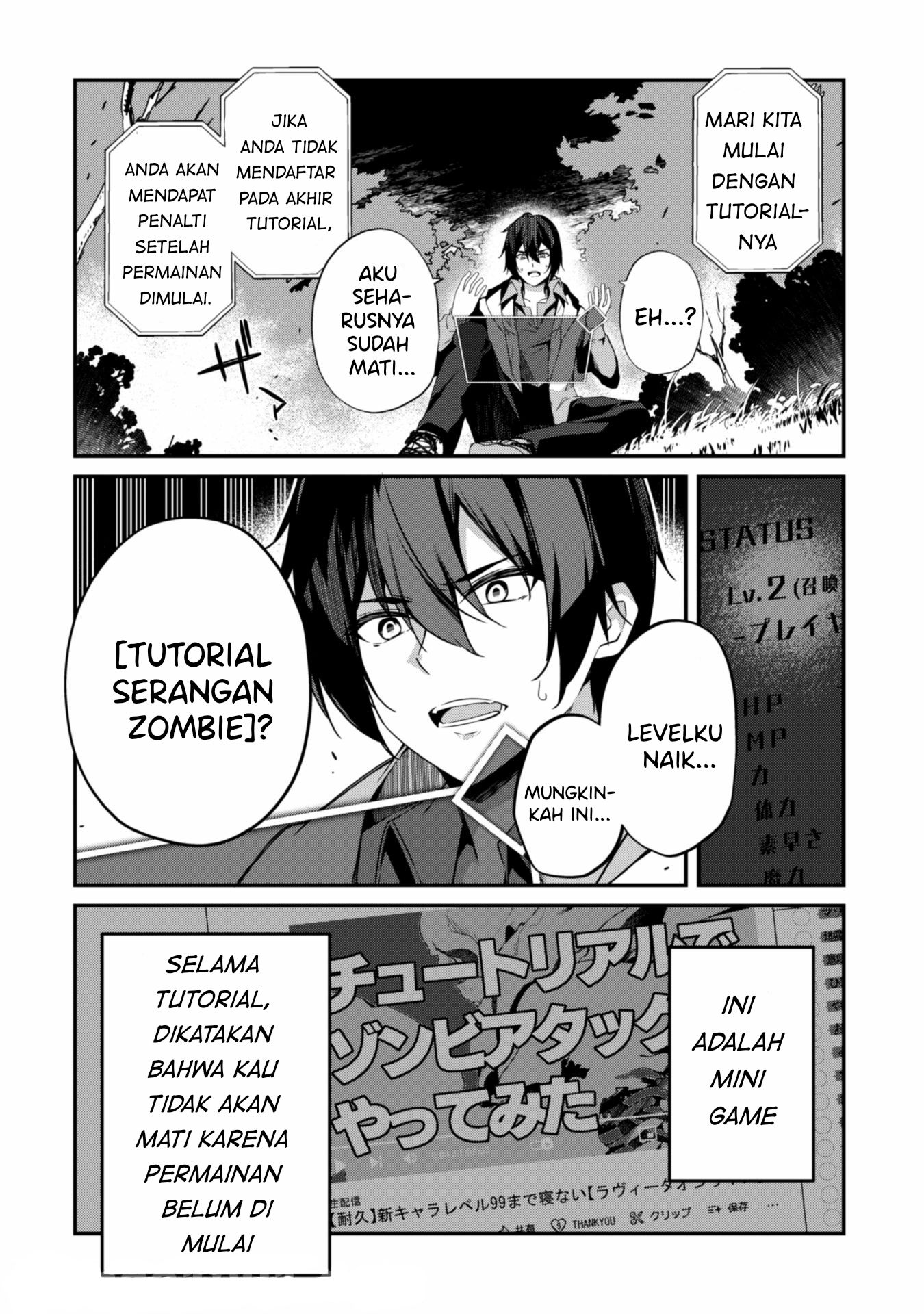 Level 1 kara Hajimaru Shoukan Musou ~Ore dake Tsukaeru Ura Dungeon de, Subete no Tenseisha wo Bucchigiru~ Vol. 1 Ch. 1.2 第3页