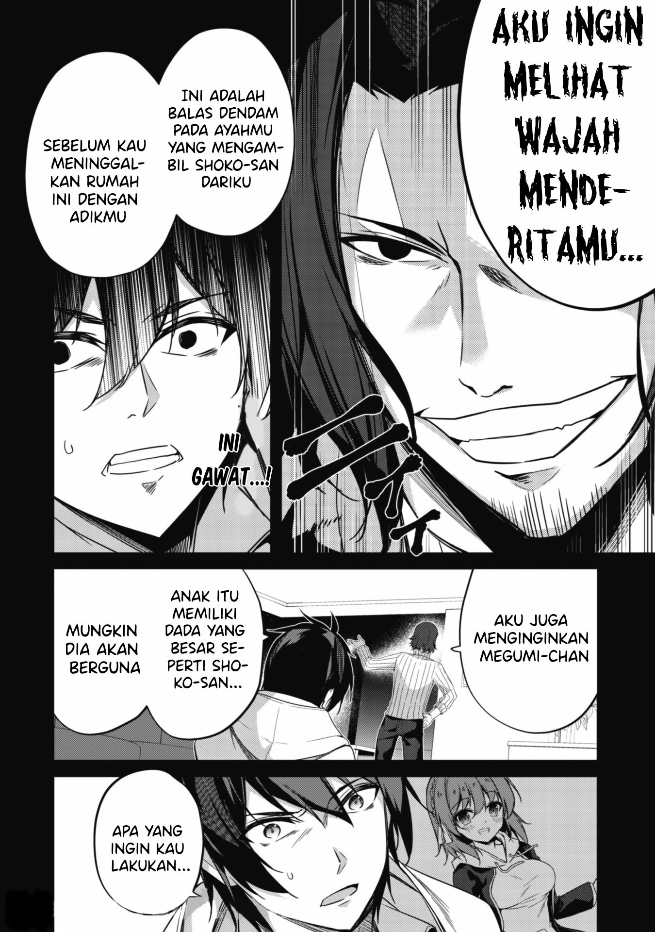 Level 1 kara Hajimaru Shoukan Musou ~Ore dake Tsukaeru Ura Dungeon de, Subete no Tenseisha wo Bucchigiru~ Vol. 1 Ch. 1.2 第9页