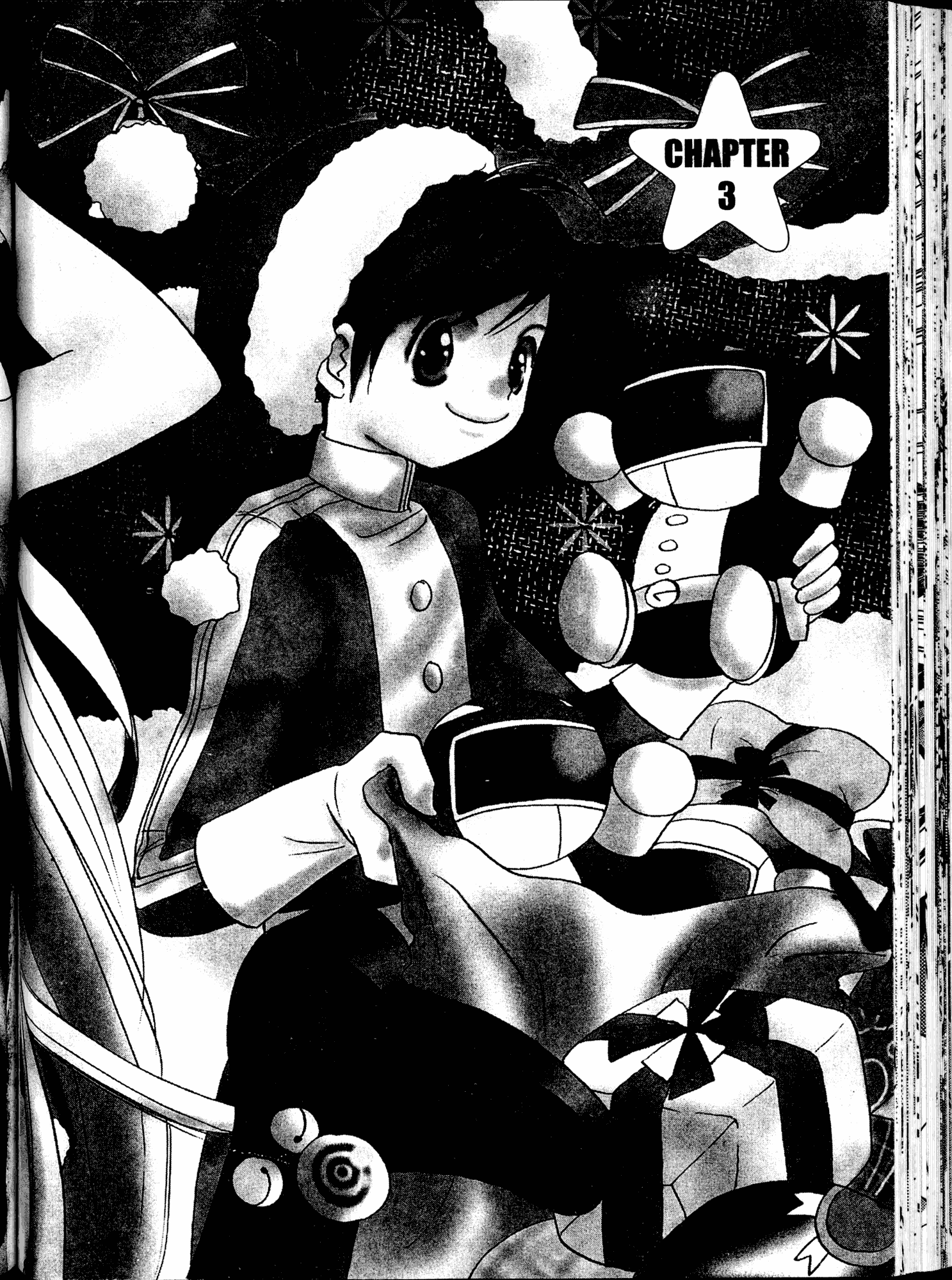 Akaten Hero! Vol. 1 Ch. 3 第1页