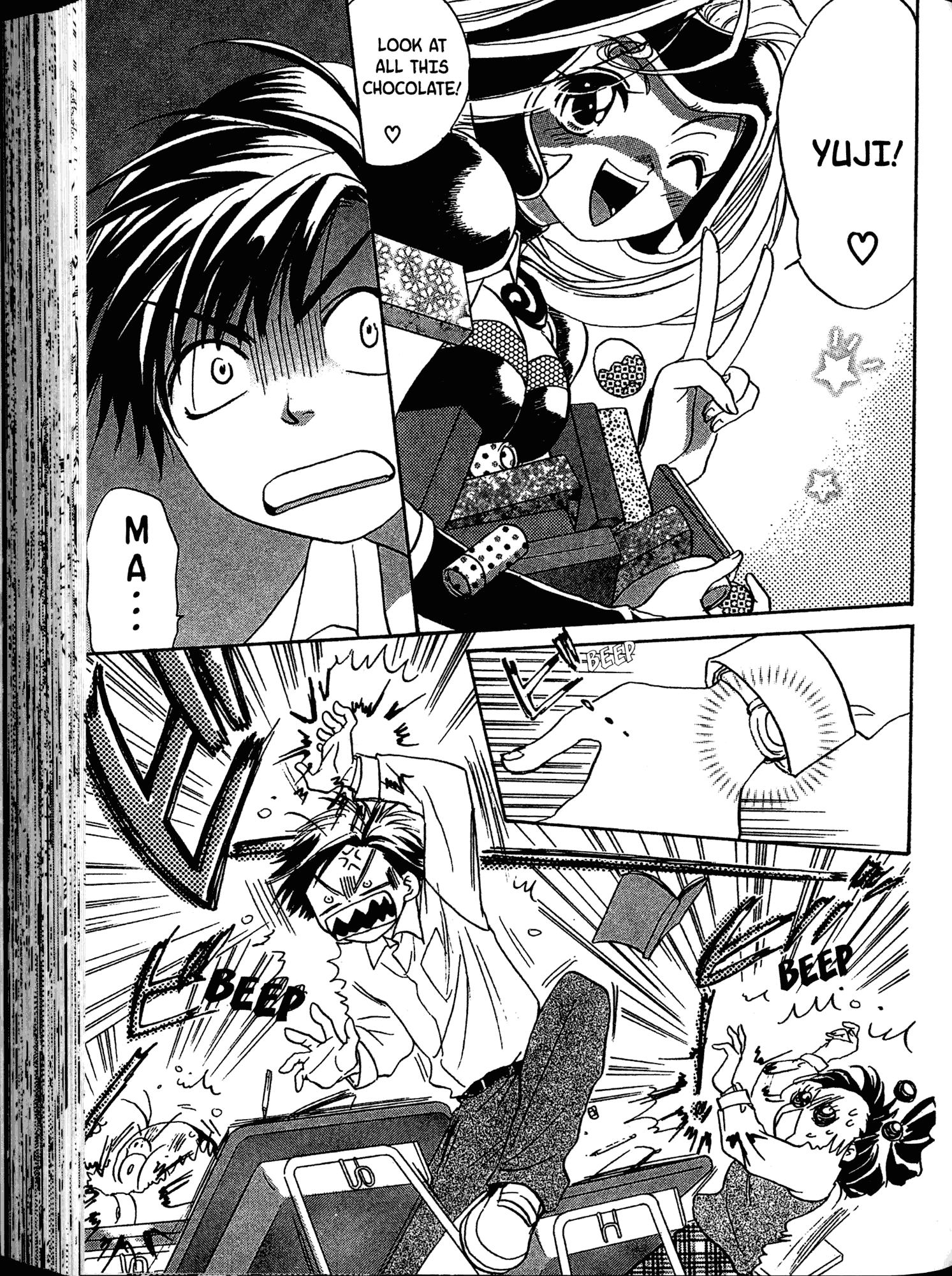 Akaten Hero! Vol. 1 Ch. 3 第12页