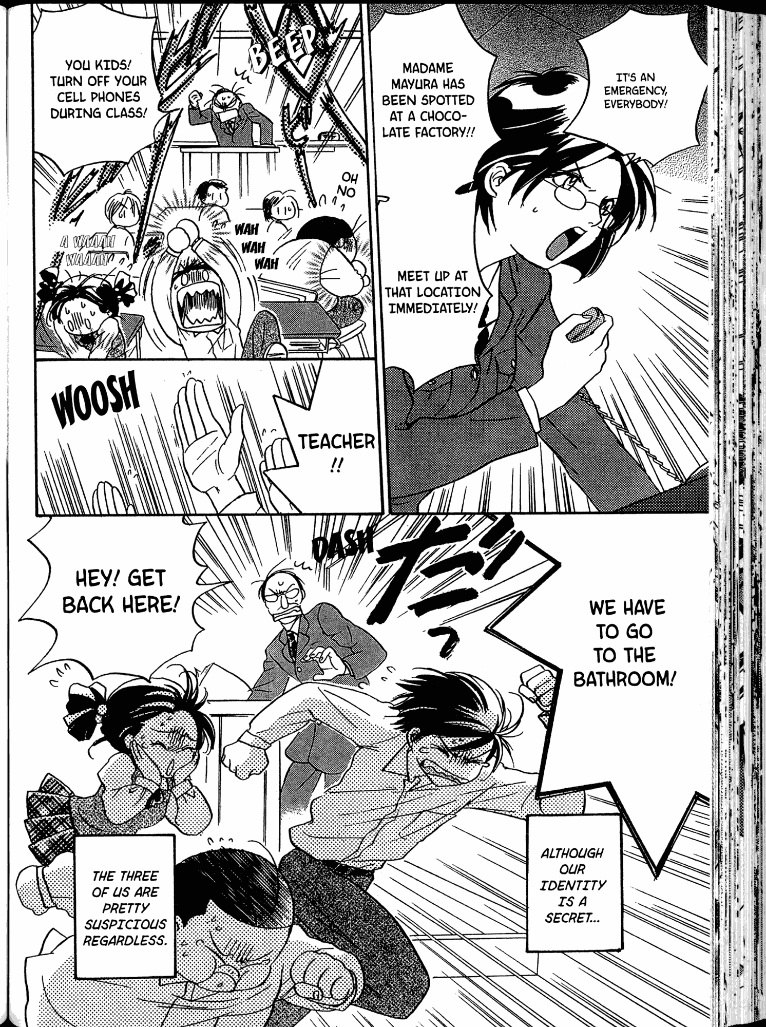 Akaten Hero! Vol. 1 Ch. 3 第13页