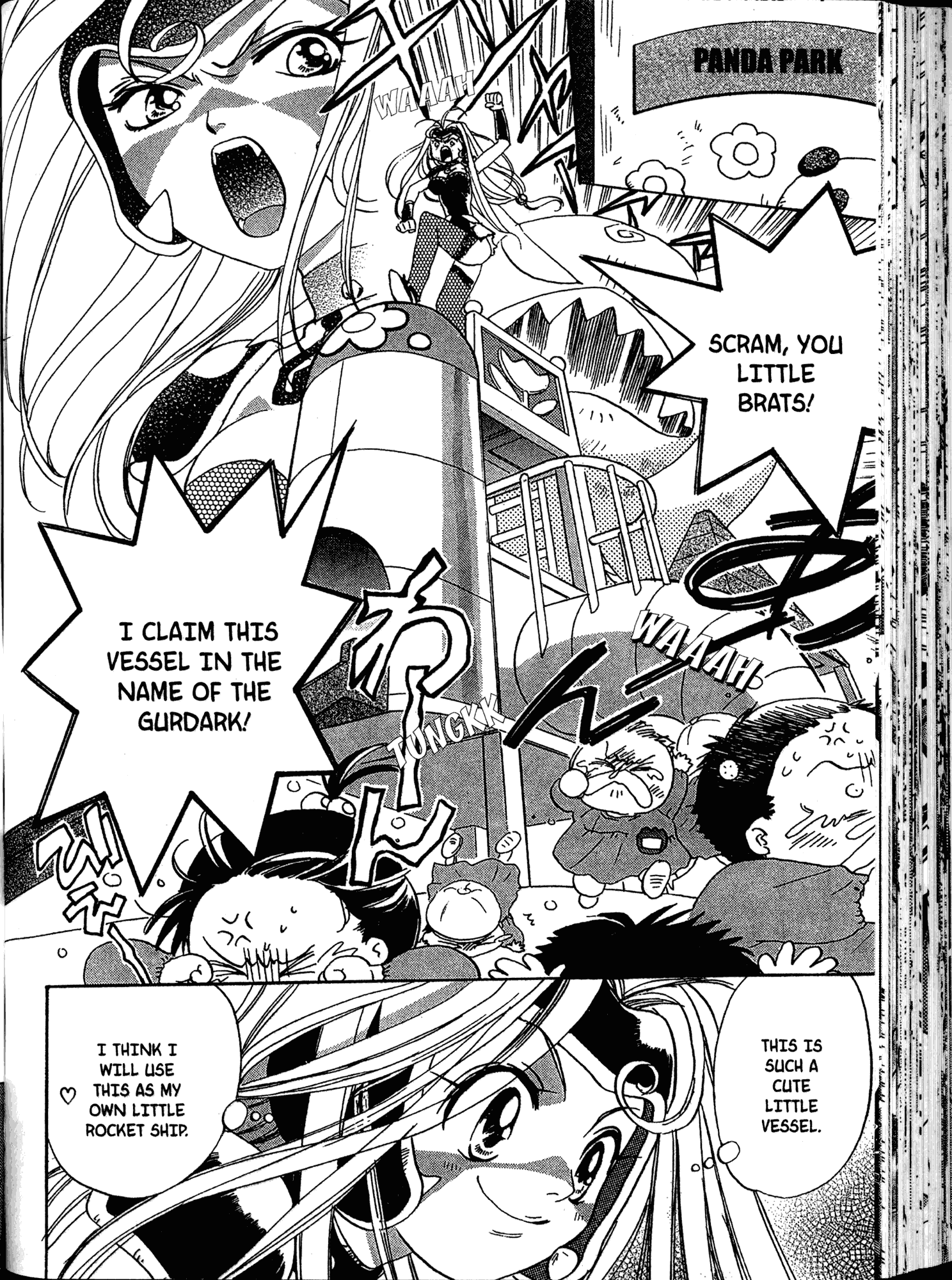 Akaten Hero! Vol. 1 Ch. 3 第19页