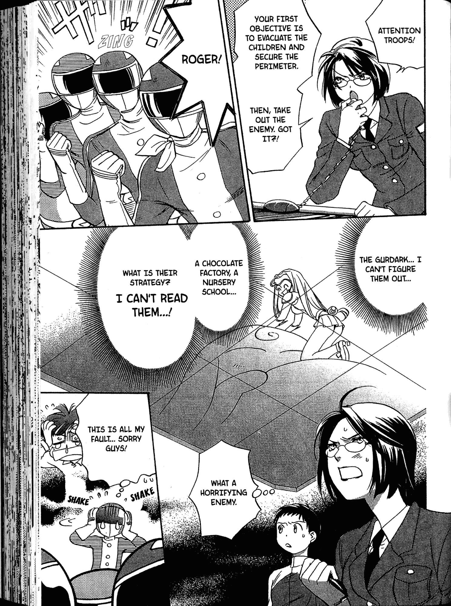 Akaten Hero! Vol. 1 Ch. 3 第20页