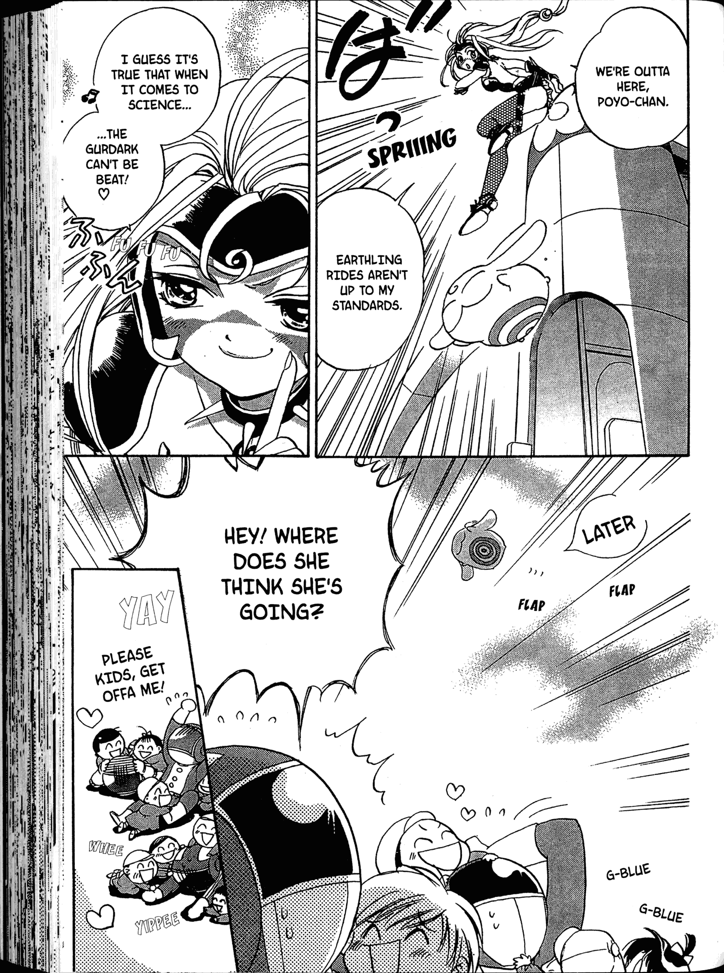 Akaten Hero! Vol. 1 Ch. 3 第22页