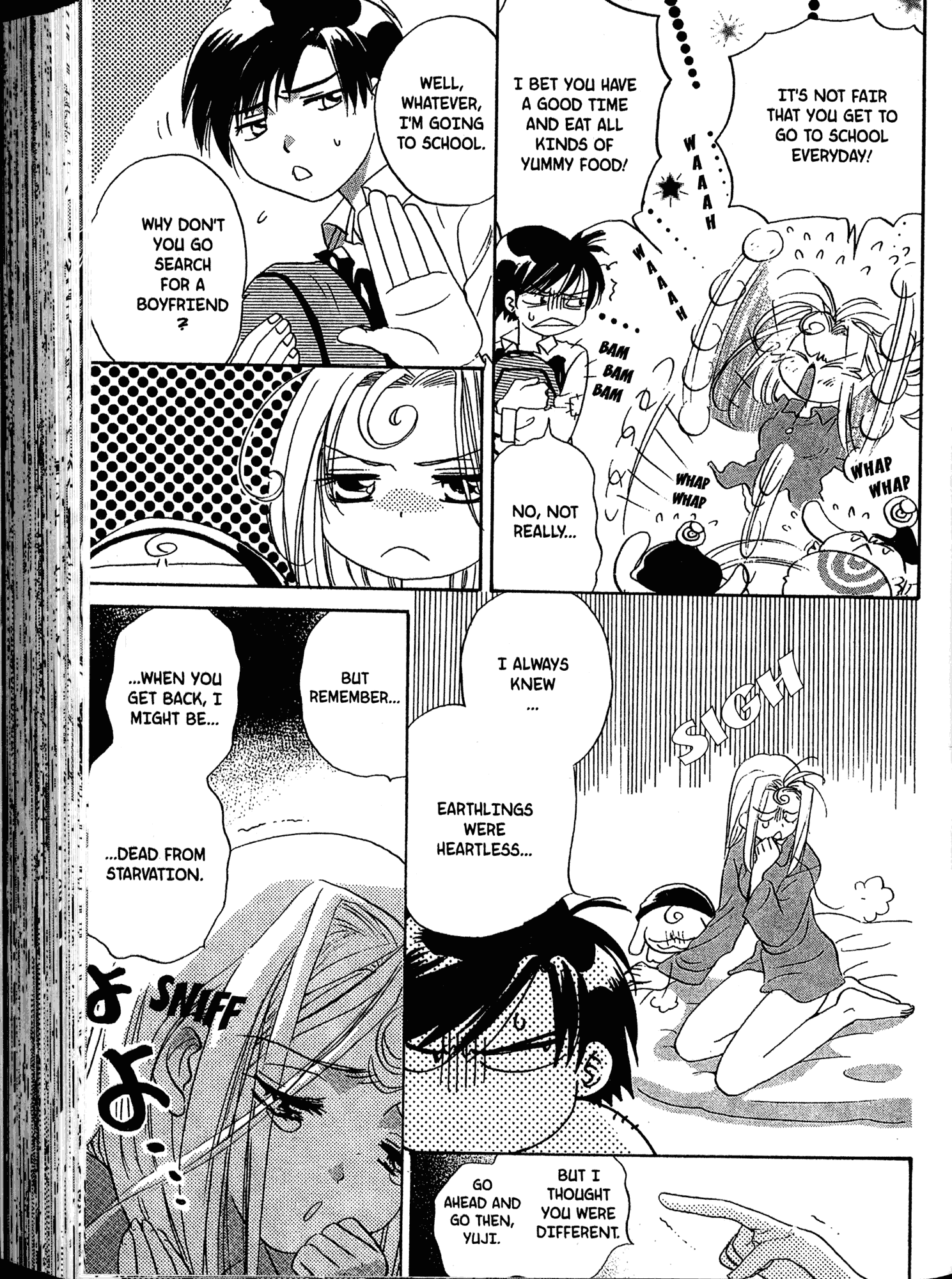 Akaten Hero! Vol. 1 Ch. 3 第4页