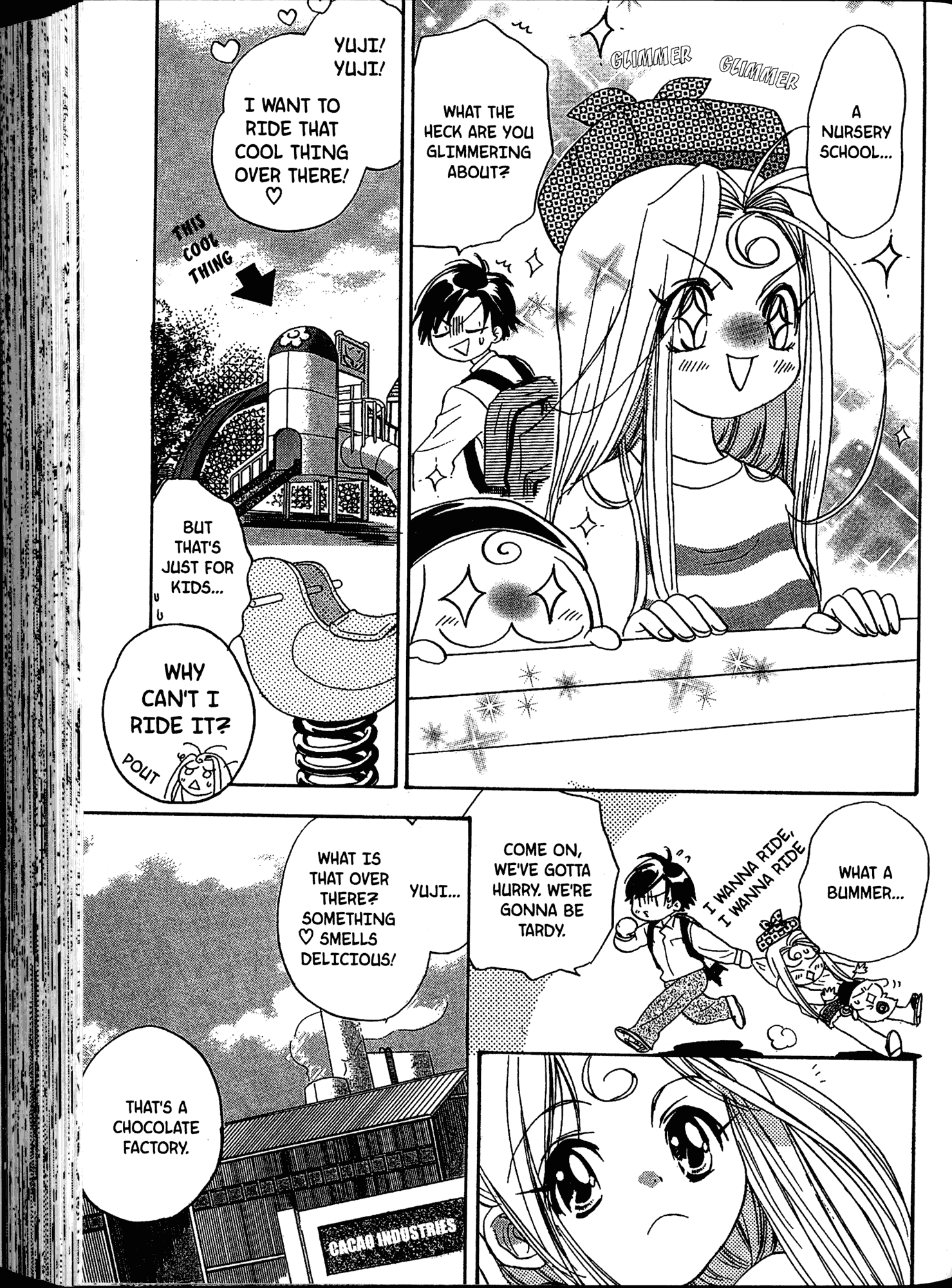 Akaten Hero! Vol. 1 Ch. 3 第6页