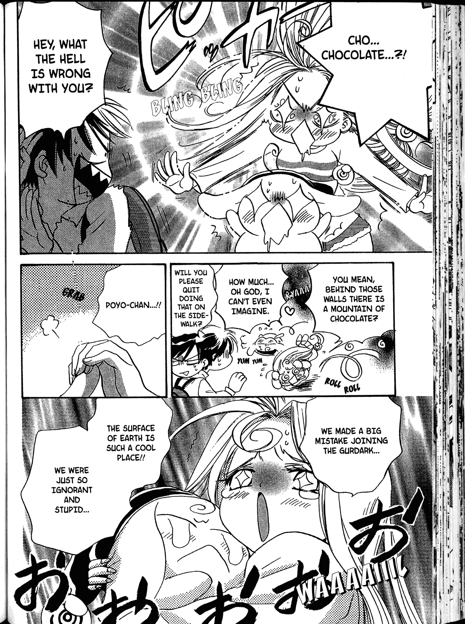 Akaten Hero! Vol. 1 Ch. 3 第7页