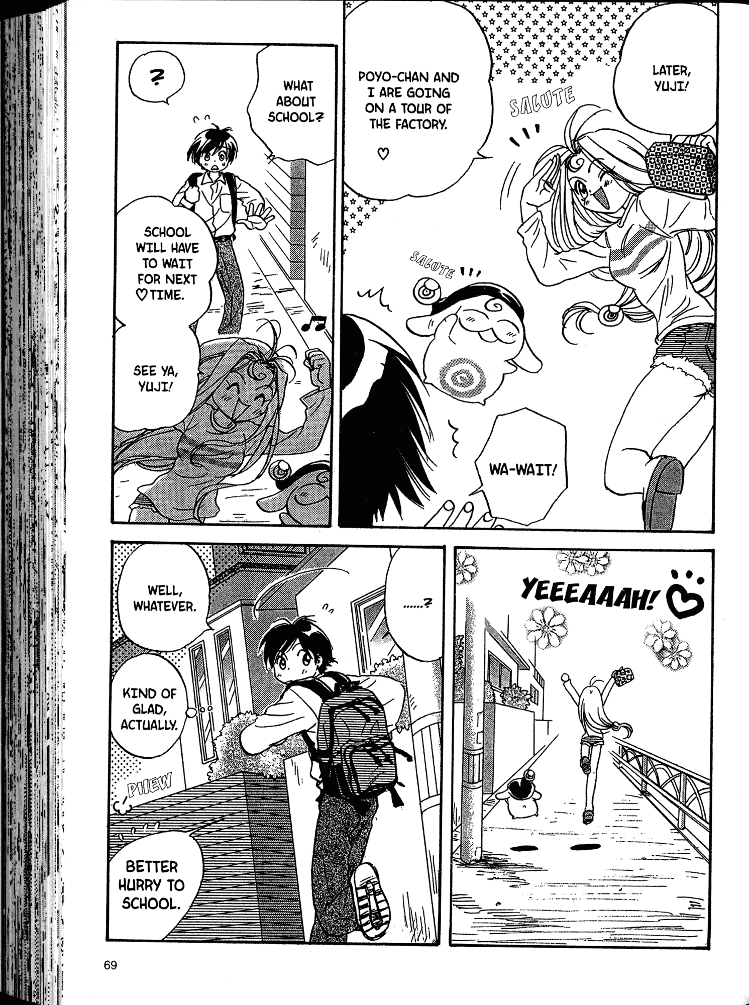 Akaten Hero! Vol. 1 Ch. 3 第8页