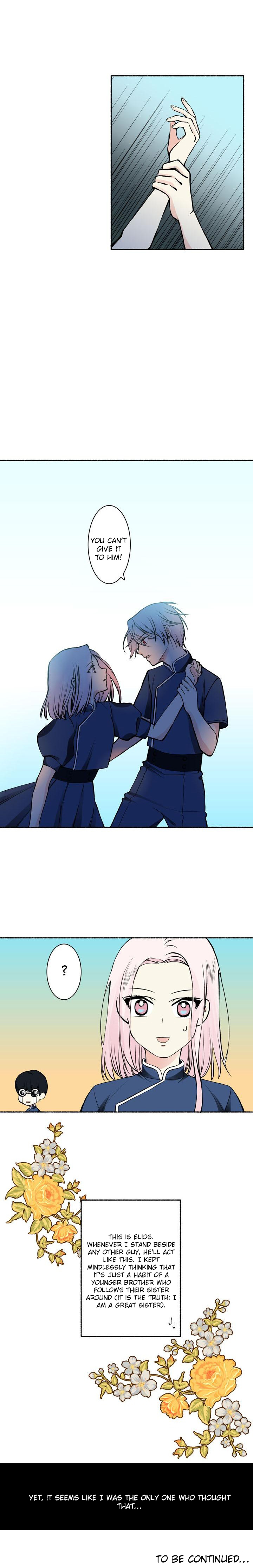 Supporting Villainess' Survival Diary Ch. 3 第11页