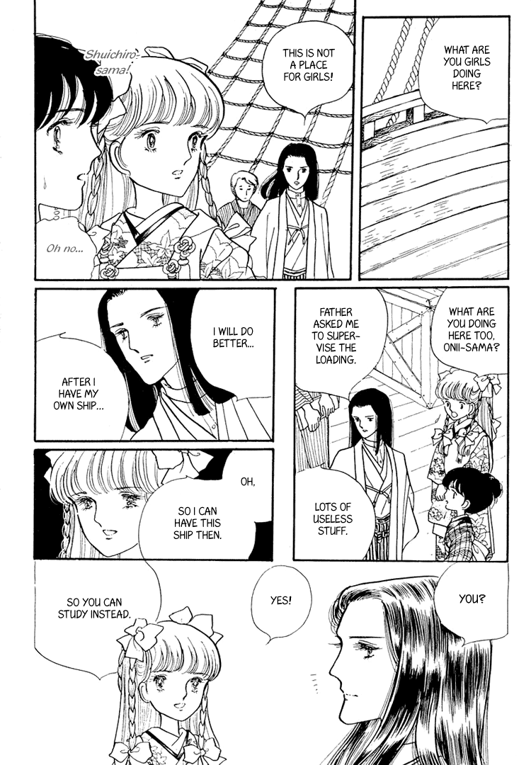 Yokohama Story Vol. 1 Ch. 3 第36页