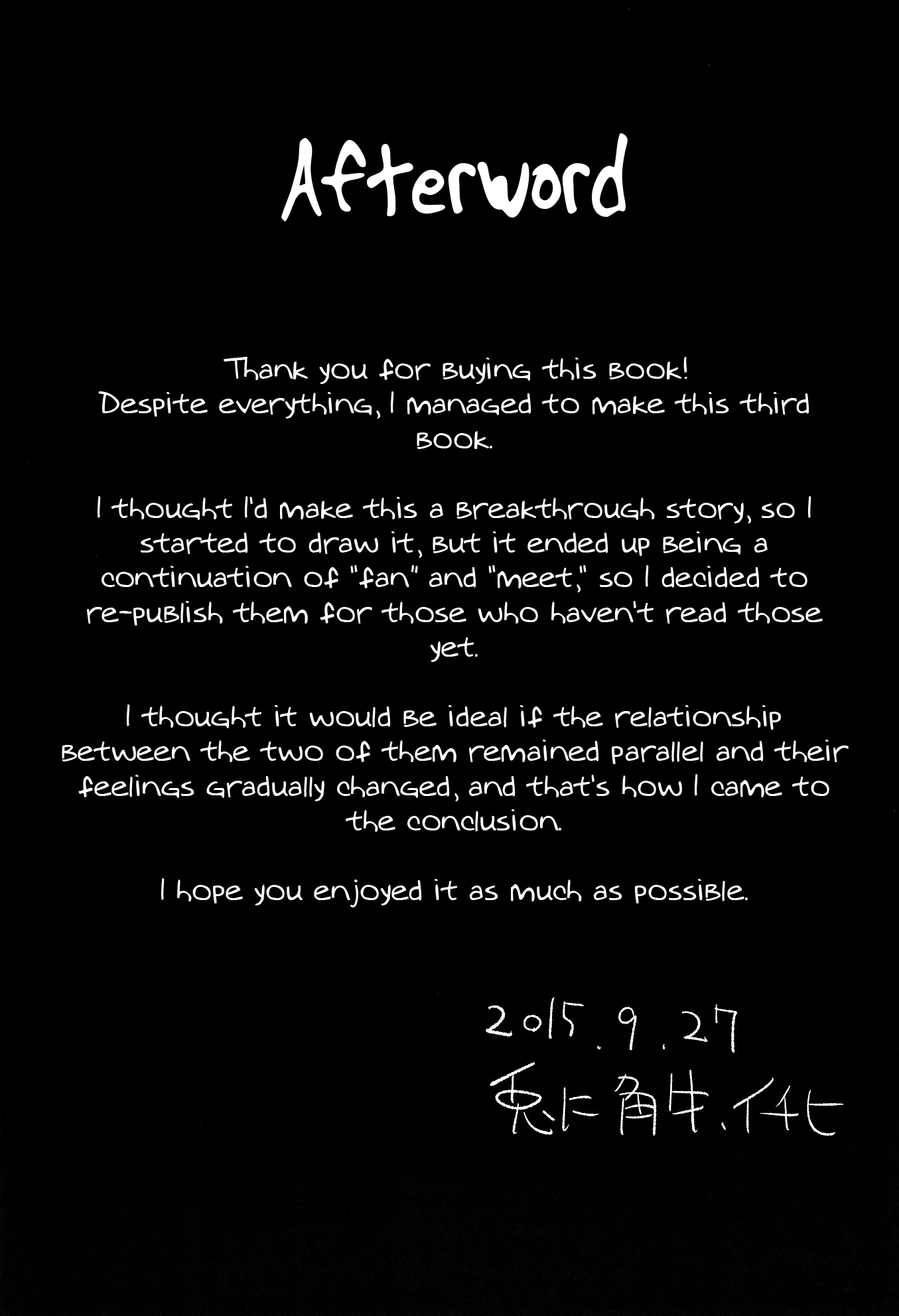 Love Live! - Re: fan (Doujinshi) Oneshot 第63页