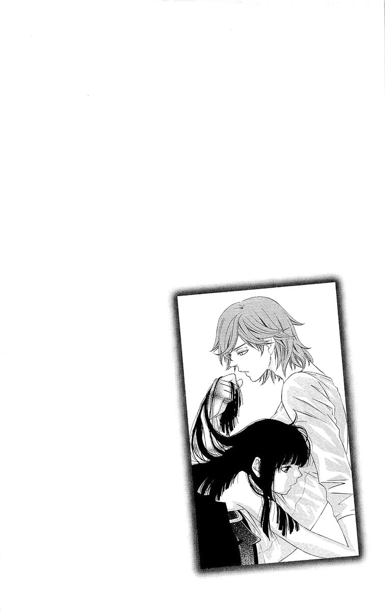 Hikitateyaku no Koi Vol. 1 Ch. 2.1 第5页