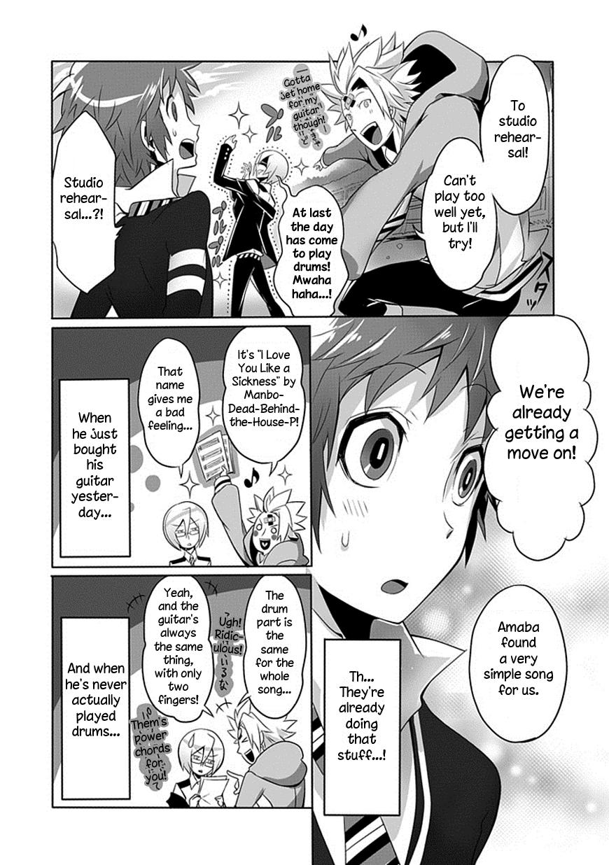 Ukare Bakemono no Hogaraka na Hatan The View From Underground 第14页