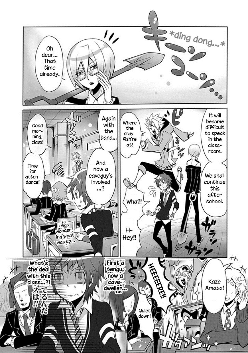 Ukare Bakemono no Hogaraka na Hatan The View From Underground 第3页