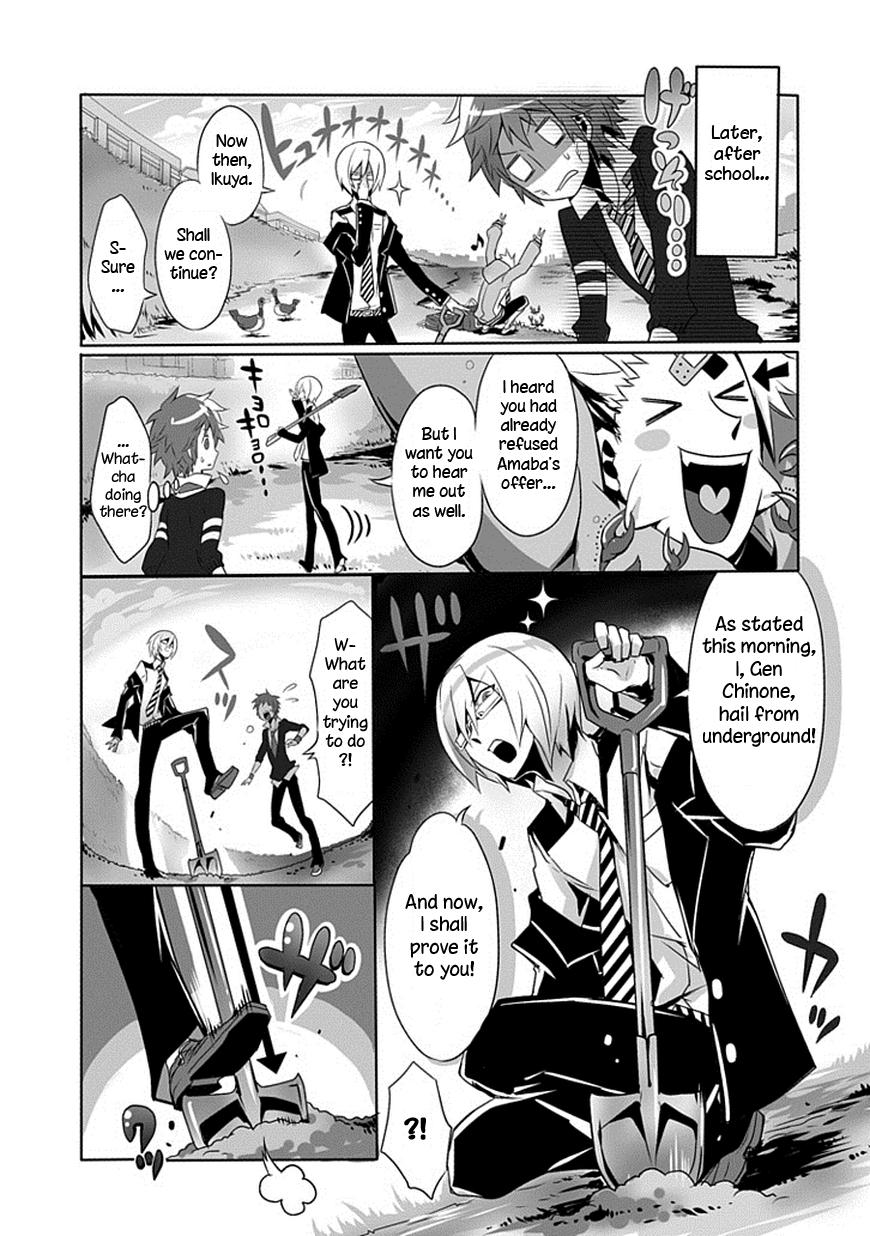 Ukare Bakemono no Hogaraka na Hatan The View From Underground 第5页