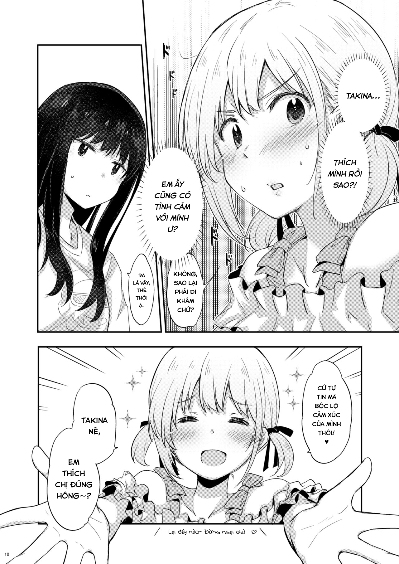 Lycoris Recoil - After This Night... (Doujinshi) Oneshot 第11页