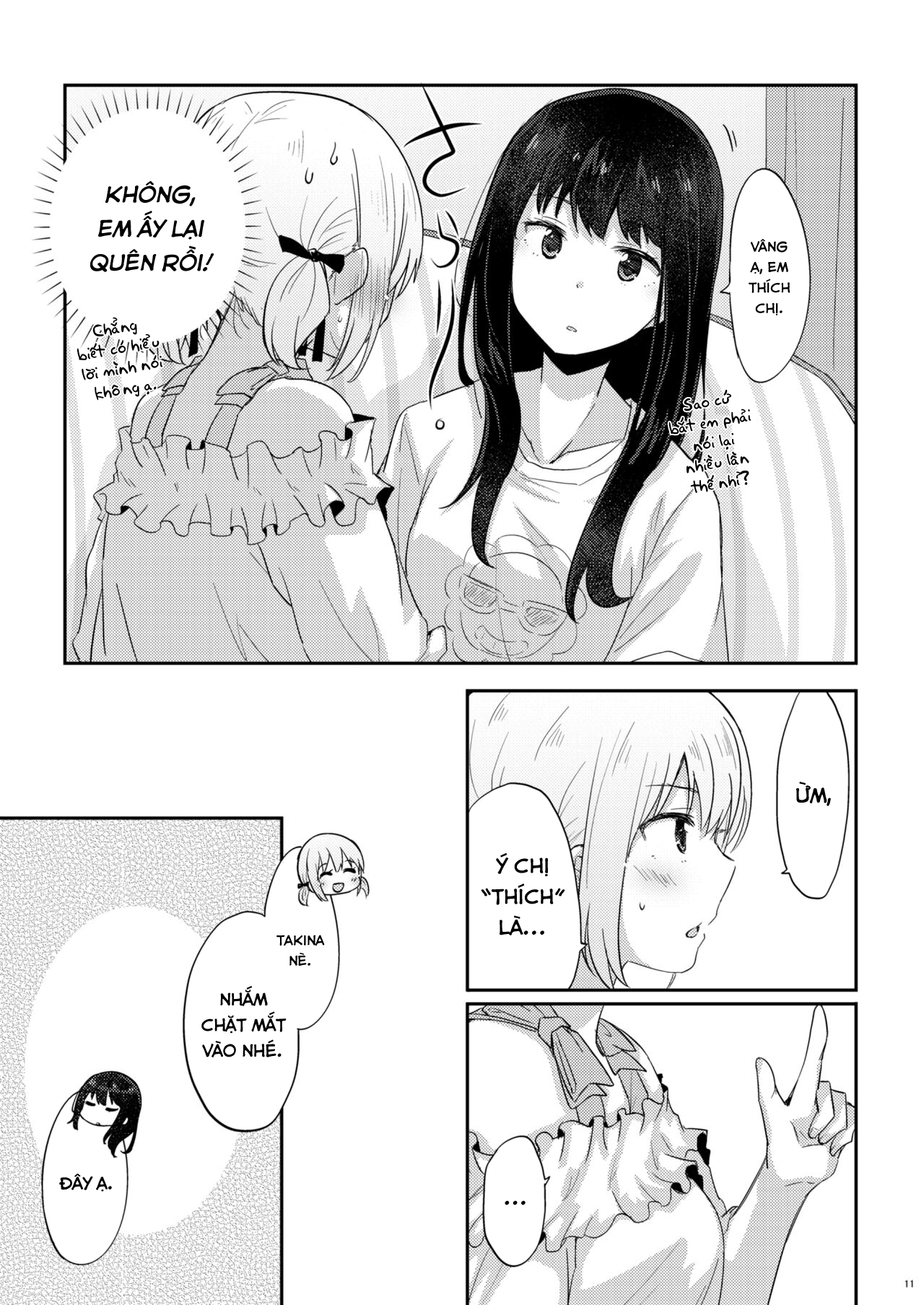 Lycoris Recoil - After This Night... (Doujinshi) Oneshot 第12页