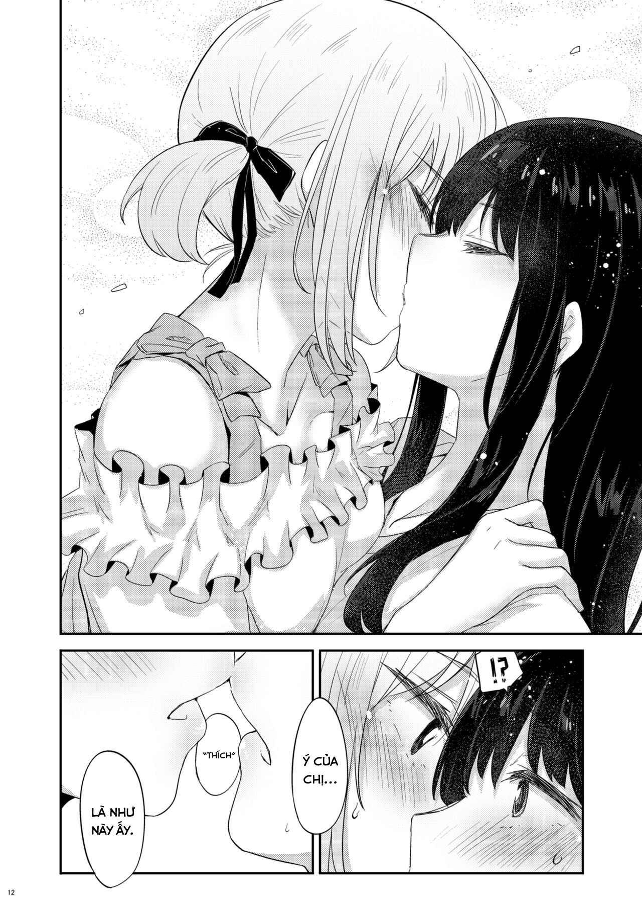 Lycoris Recoil - After This Night... (Doujinshi) Oneshot 第13页