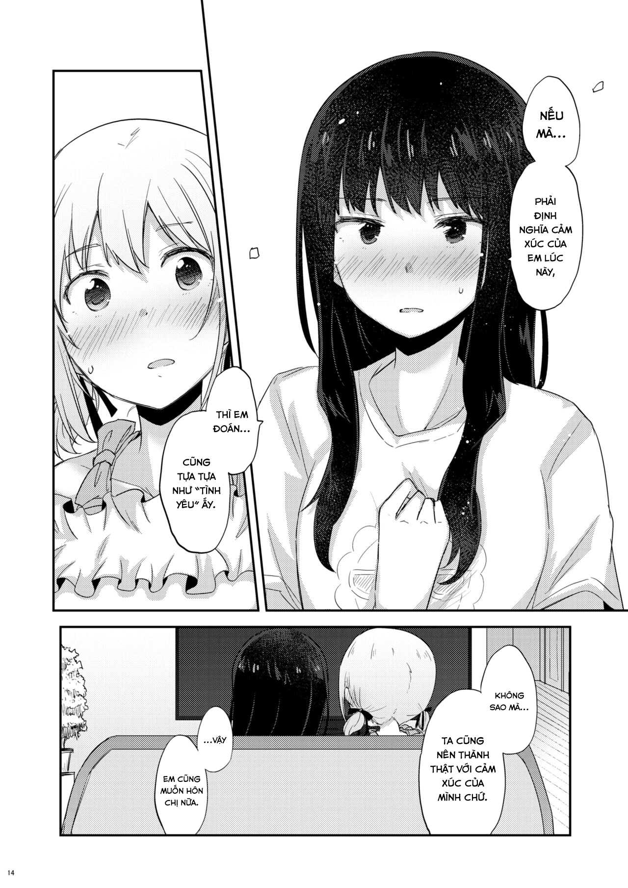 Lycoris Recoil - After This Night... (Doujinshi) Oneshot 第15页