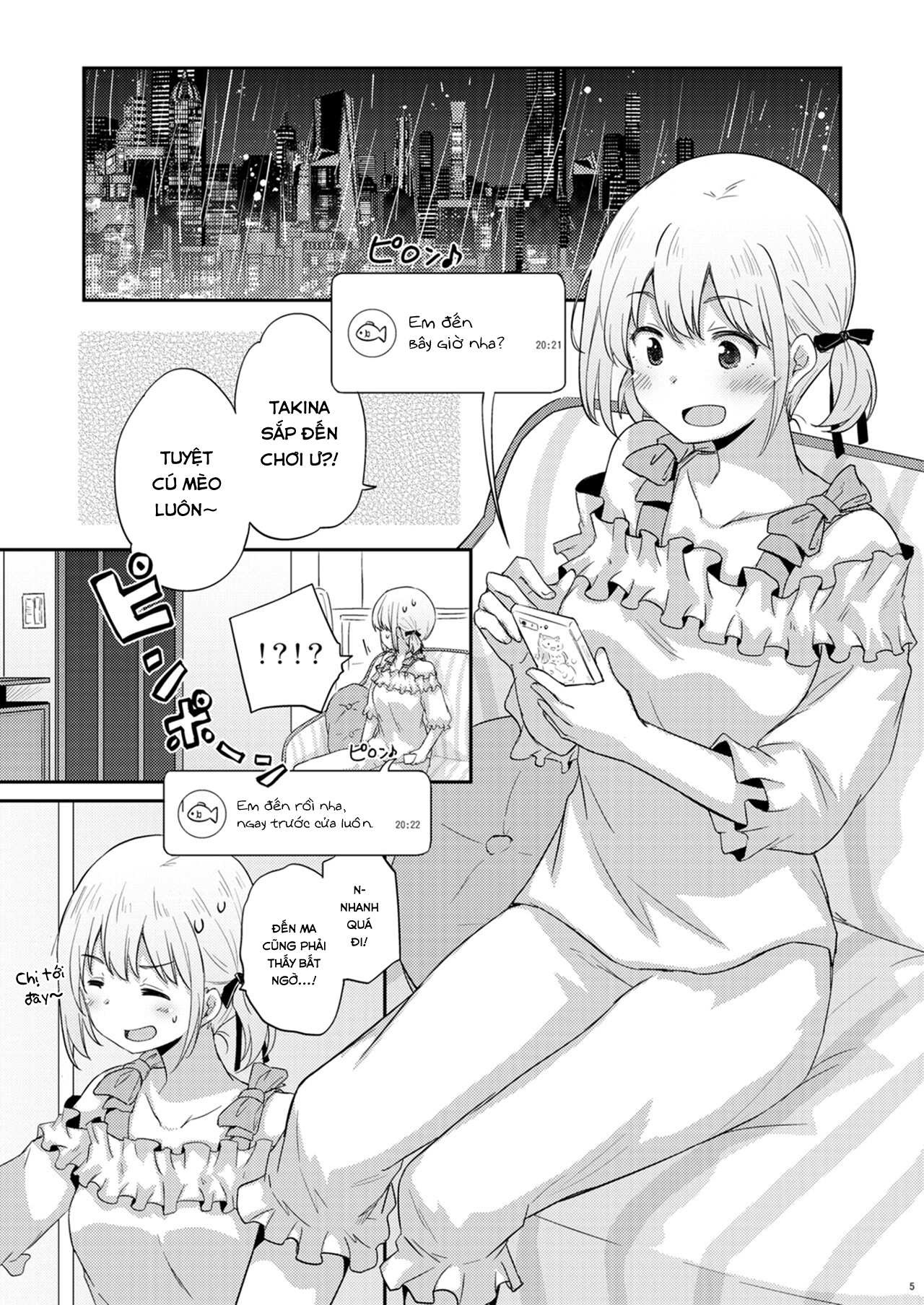 Lycoris Recoil - After This Night... (Doujinshi) Oneshot 第6页