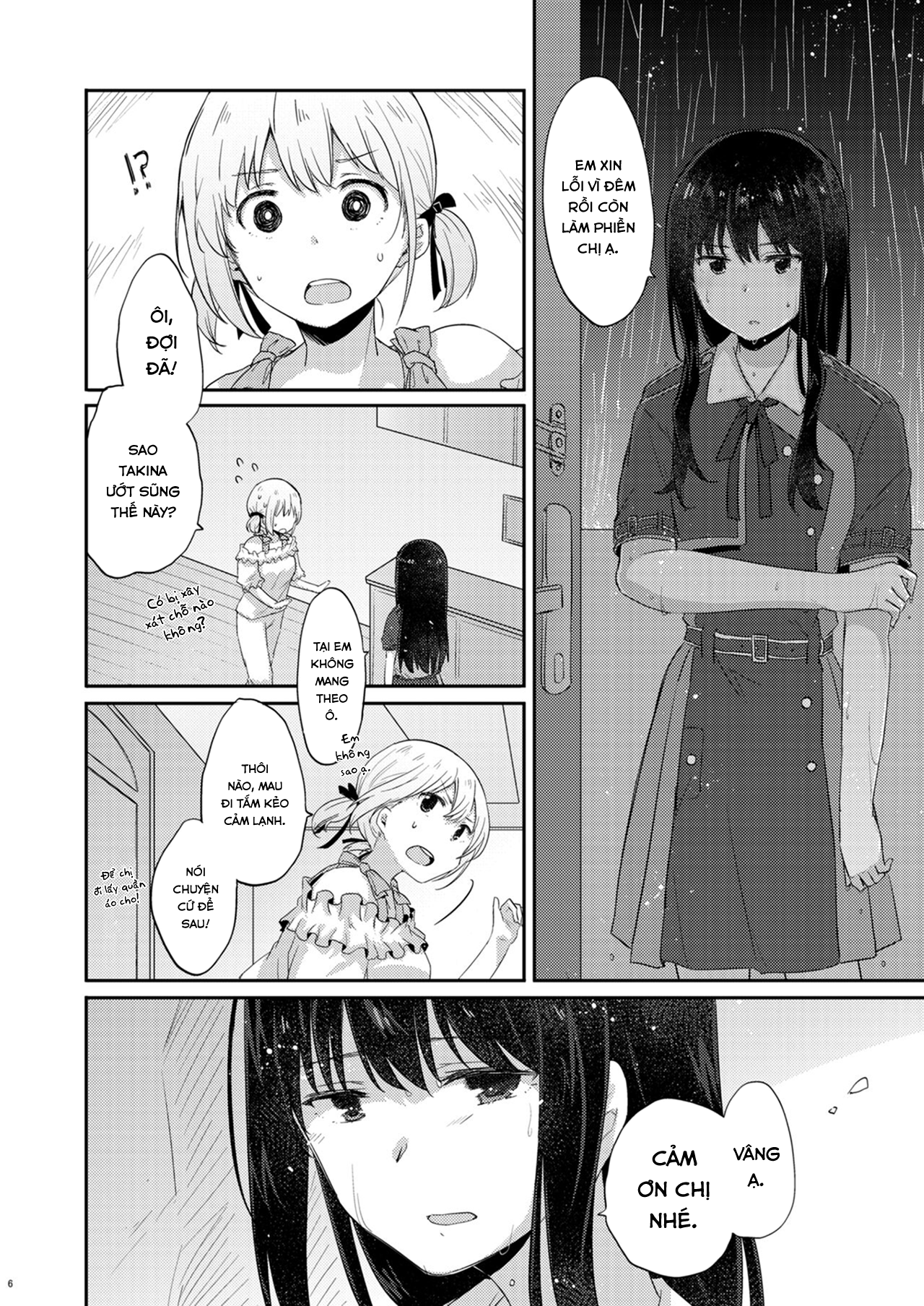 Lycoris Recoil - After This Night... (Doujinshi) Oneshot 第7页