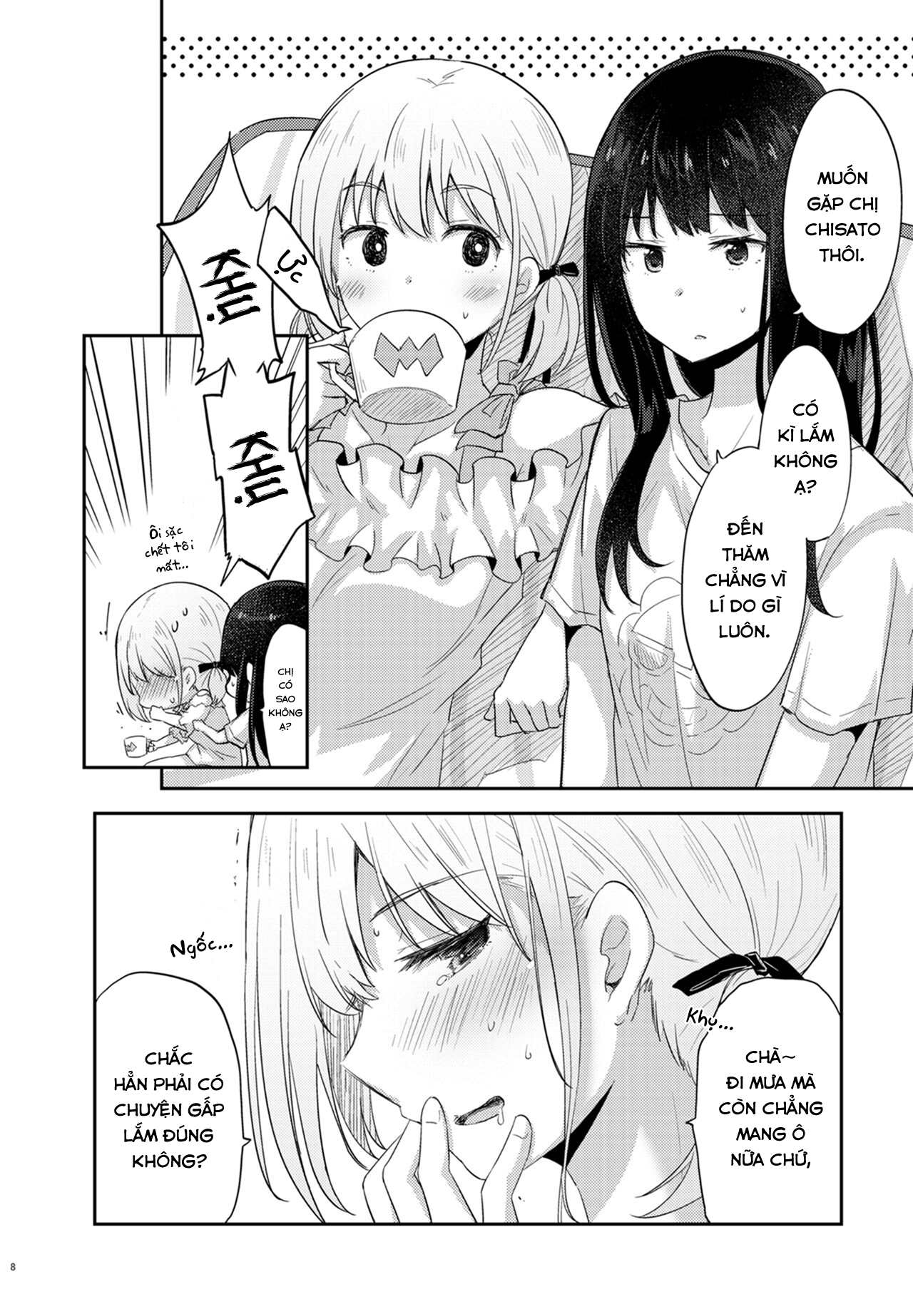 Lycoris Recoil - After This Night... (Doujinshi) Oneshot 第9页