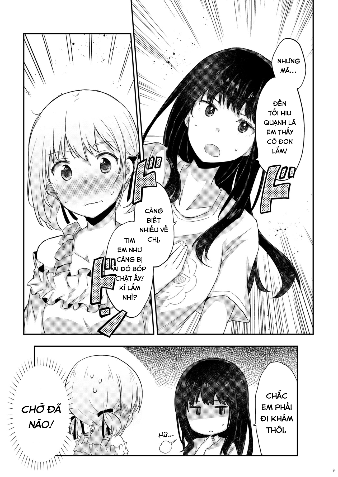 Lycoris Recoil - After This Night... (Doujinshi) Oneshot 第10页
