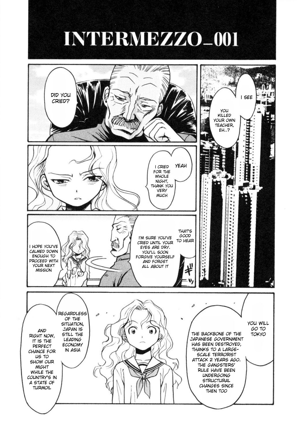 Cynthia The Mission #2 Kanae Takaya's Prince 第1页