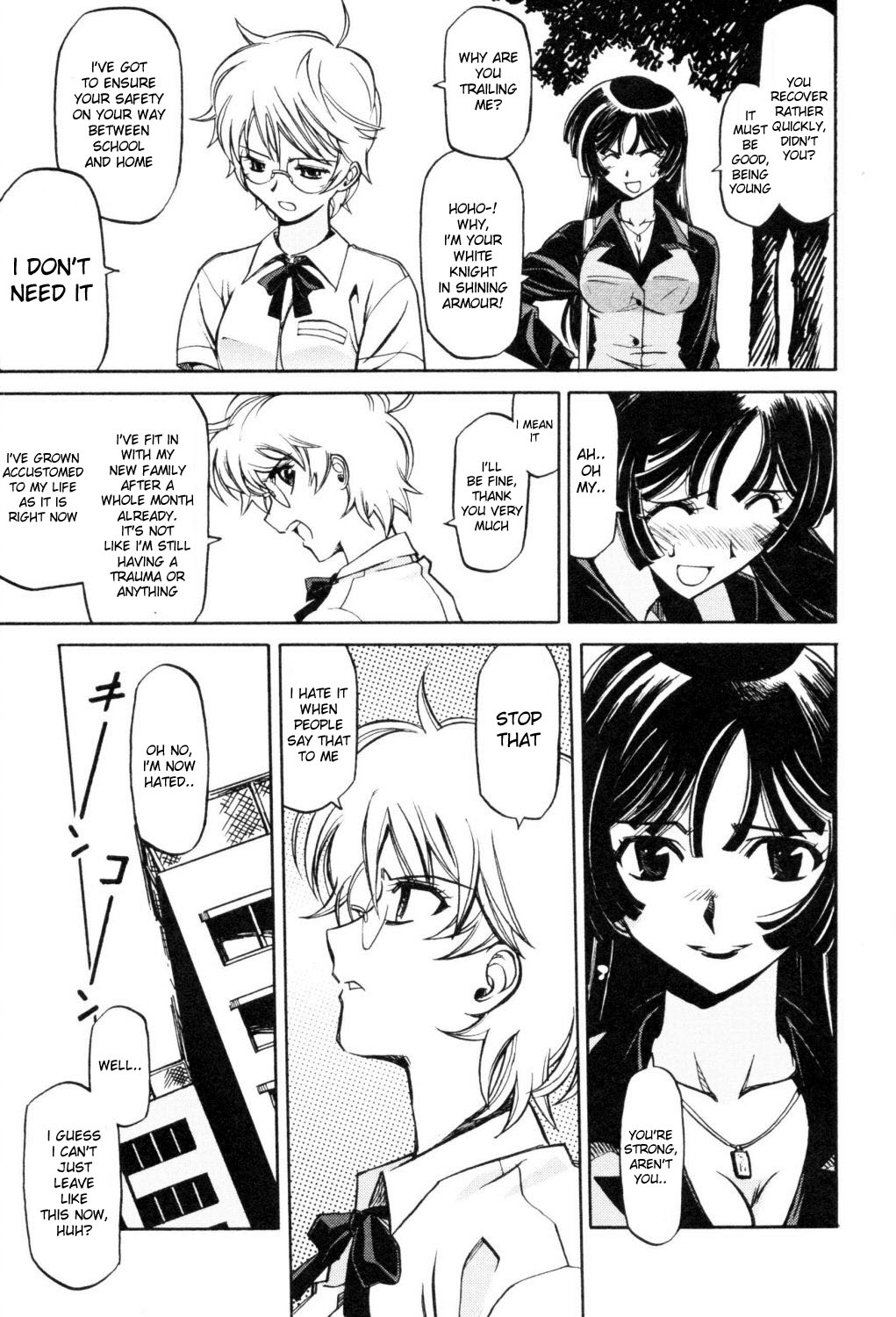 Cynthia The Mission #2 Kanae Takaya's Prince 第13页