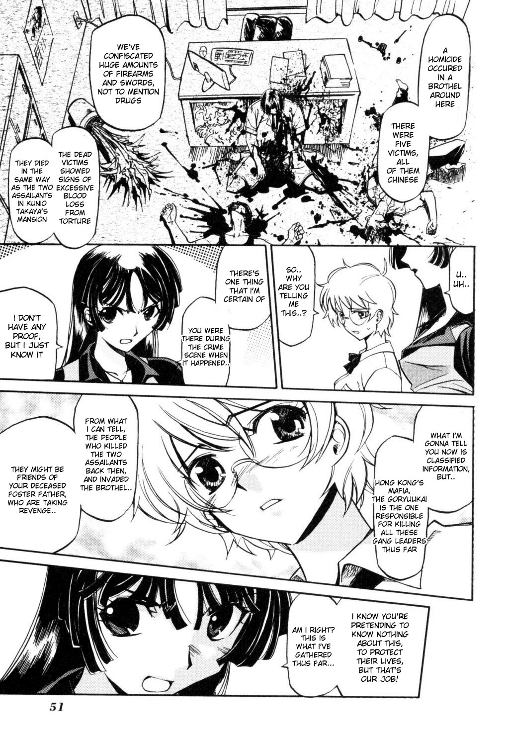 Cynthia The Mission #2 Kanae Takaya's Prince 第19页