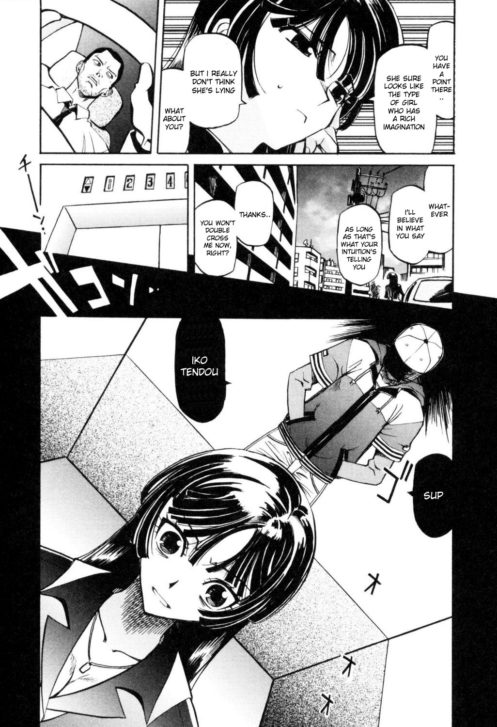 Cynthia The Mission #2 Kanae Takaya's Prince 第23页