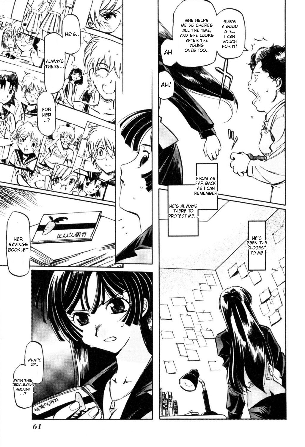 Cynthia The Mission #2 Kanae Takaya's Prince 第29页