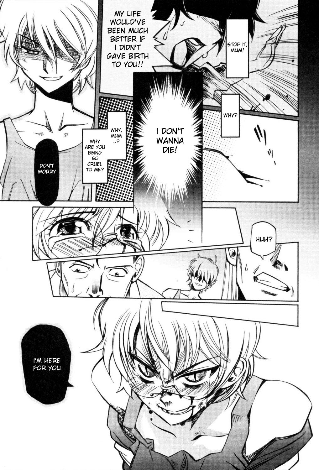 Cynthia The Mission #2 Kanae Takaya's Prince 第31页