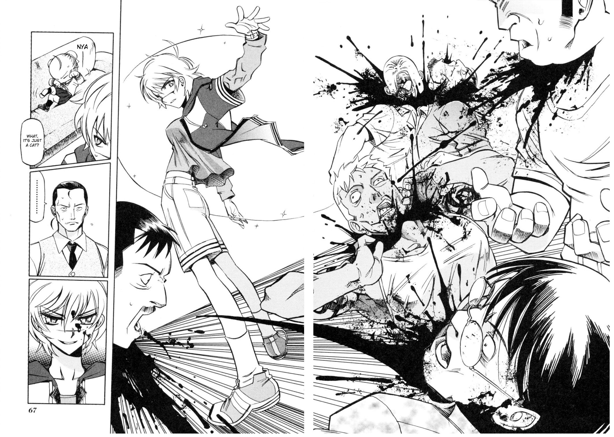 Cynthia The Mission #2 Kanae Takaya's Prince 第34页