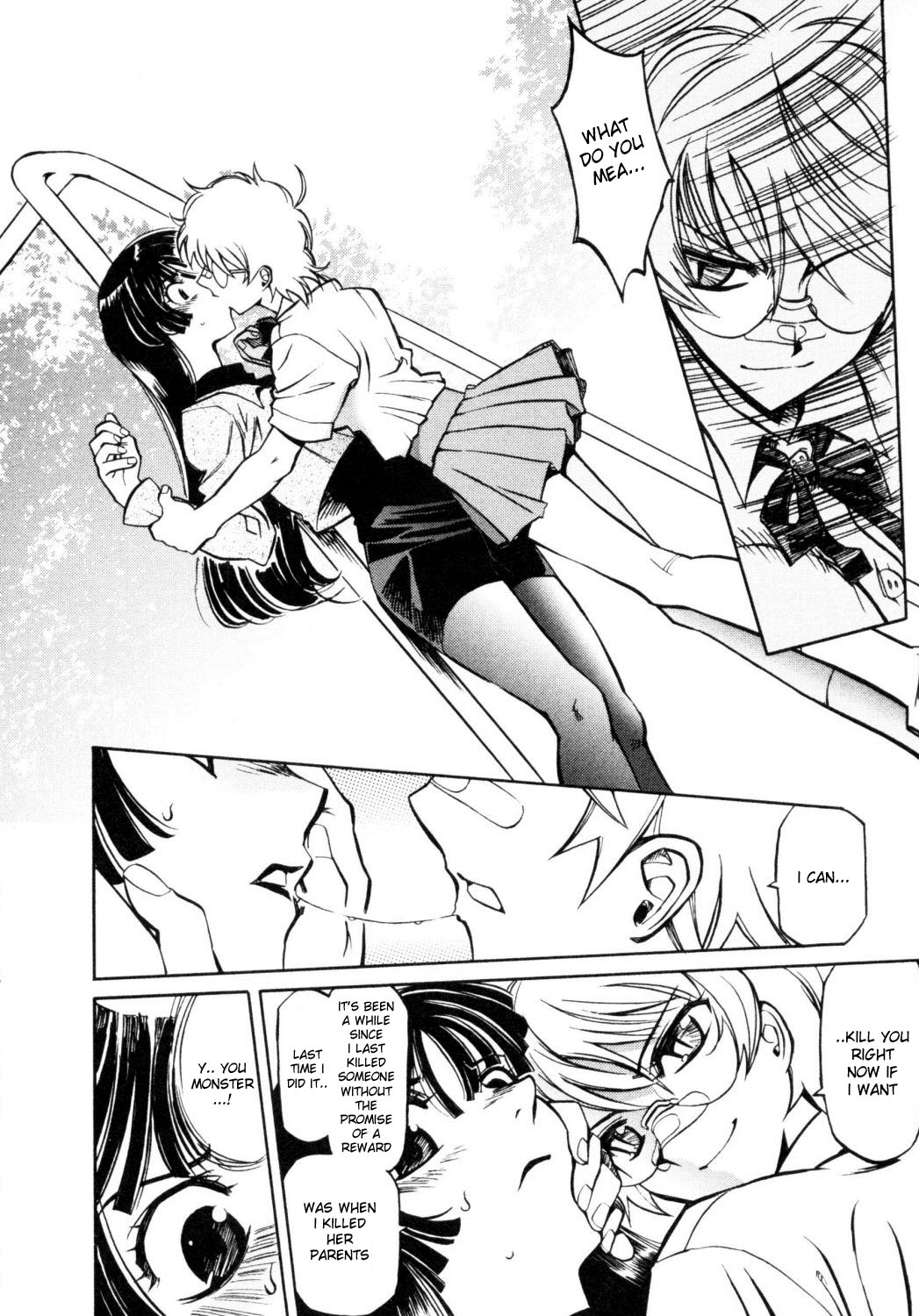 Cynthia The Mission #2 Kanae Takaya's Prince 第39页